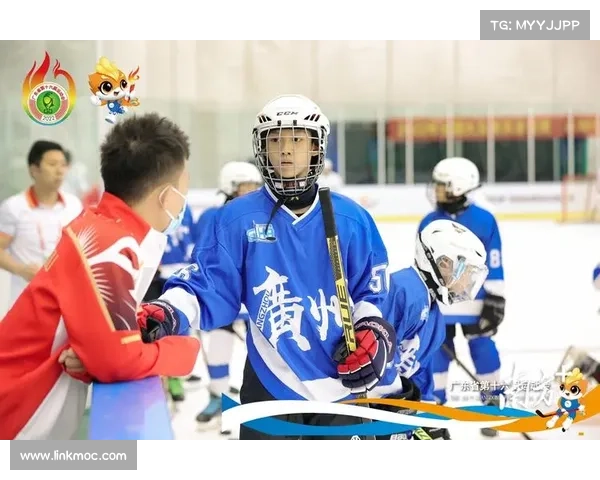 16届广州运动会