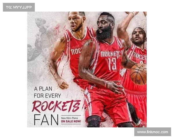 NBA火箭往日赛事(重温休斯顿火箭往日NBA经典赛事激情岁月永恒记忆) NBA火箭往日赛事(重温休斯顿火箭往日NBA经典赛事激情岁月永恒记忆)
