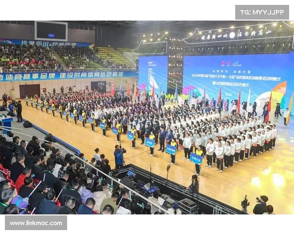 体育赛事承办资质体育赛事承办资质有哪些