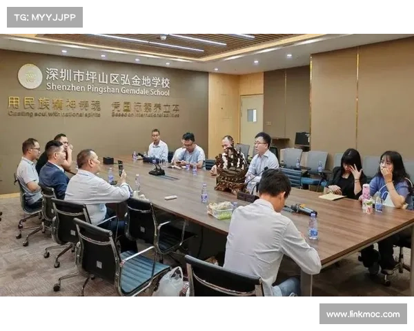 弘金地赛事公司,弘金地(国际)学校