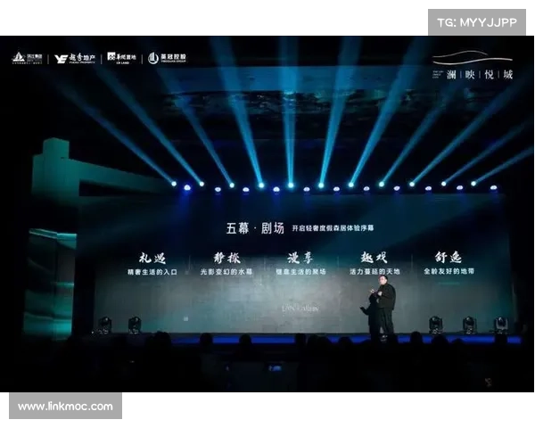 独家承办方赛事采访系列深度对话赛事组织者探讨策划执行与未来展望 独家承办方赛事采访系列深度对话赛事组织者探讨策划执行与未来展望