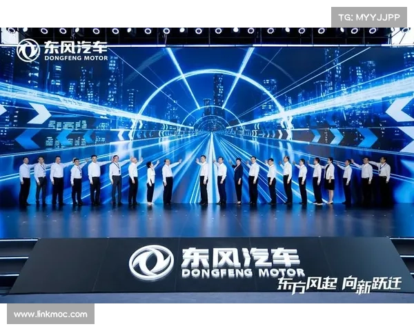 茵战赛事平台_上海茵赛能源科技有限公司