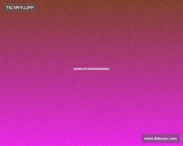 电子竞技杂志 免费(电竞迷福利这本专业杂志免费用)