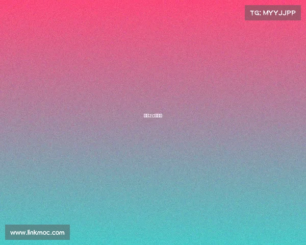 淡泊zc组名单 淡泊zc组名单