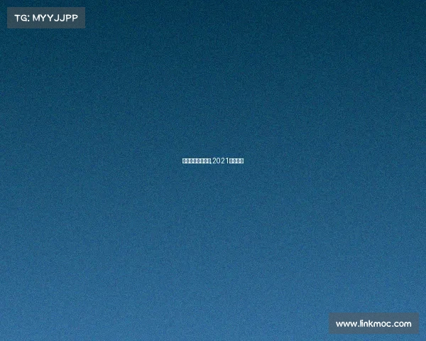 电子竞技股票股票,2021电竞股票